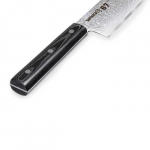 Samura DAMASCUS 67 Universal Kitchen Chefs knife 240mm with Wooden handle