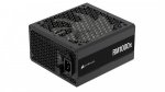 CORSAIR RM1000x toiteplokk 1000 W 24-pingul ATX ATX MustNote: The translation provided is a direct translation of the text, preserving the original meaning and structure. However, it's important to note that the term "RM1000x" might not be widely rec ...