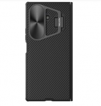 Nillkin CamShield Prop Case Samsung Galaxy Z Fold 7 jaoks