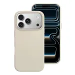 Komplekt iPhone 18 Pro / 17 Pro jaoks Forcell F-Protect Frame Premium, MagSafe-compatible, antiikvalge