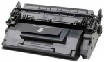 Extra Digital CANON CRG-057H kiibiga