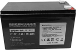 EXD LiFePO4 12.8V 7Ah T2