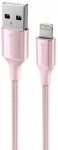Swissten Tekstiil II USB Lightning andmete ja laadimiskaabel 1,5m