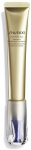 Shiseido Vital Perfection Intensive WrinkleSpot Treatment 20ml