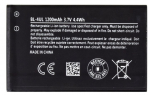 Nokia BL-4UL Battery Nokia 225 1200mAh (OEM)