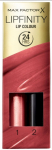 Max Factor Lipfinity huulevrv 030 Cool huulepulk 4 ml