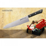 Samura HARAKIRI Universal Kitchen knife SANTOKU 7.0 AND quot;/175mm Black