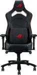 ASUS ROG Chariot X Core Black Chair (90GC01N0-MSG040)