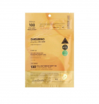 VT Cosmetics VitaLight Nelamp Sst 100 2Astmel Hdrogeel Mask 1,5 g + 33 g