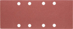 GRAPHITE Liivapaber (Liivapaber 93 x 230 mm, K40, 5 tk, koos o