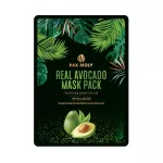 PaxMoly, Real Avocado, Nutritive, Sheet Mask, For Face, 25 ml