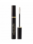Max Factor 2000 kalorit, Dramatiline Maht, Tu, Must, Pruun, 9g