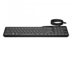 HP 400 Backlit Wired Keyboard