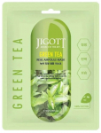 Jigott Rohelise tee thus ampullmask 27 ml