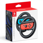 Nintendo 2511166 mngukontrolleri lisatarvik
