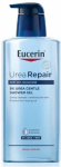 Eucerin Urea Repair Shower Gel 400ml