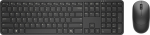 DELL Pro 5 Klaviatuur ja hiir - KM526 - USA rahvusvaheline (QWERTY) - Must