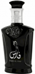 Al Malakia Fares El Oud Eau de Parfum 100ml