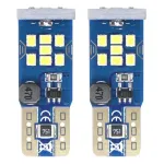 Amio LED CANBUS 21SMD UltraBright 2016 T10 W5W Valge 12V/24V