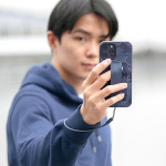 uniq Heldro kaitse iPhone'ile 12/12 Pro 6.1" mereve maskeerumisega Antimikroobne