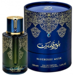 Arabiyat Prestige Sinise Marja Musk EDP 100ml