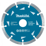 MAKITA DIAMOND BLADE 125x22.23mm SEGMENT (DRY) CONCRETE