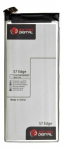 Extra Digital Replacement Battery Samsung Galaxy S7 Edge