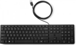 HP 125 Wired Keyboard GR