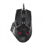 Mad Catz M.O.J.O. M1 paremakelne optiline mnguhiir, 12000 DPI