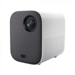 Xiaomi Mi Smart Projector 2 | Projektor | XMTYY02FMGL