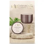 Grace Cole Wellness Spa Set - Kingitusel osa kehoru hoolduse komplekt ( 2 tk )