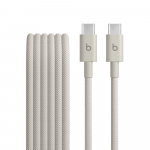 APPLE Kaabel Beats USB C-C 1.5m Stone
