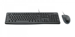 Logitech MK120 combo, US/Int Wired