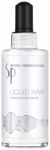Wella Professionals SP Lihvi Kihaseerav Hair Molecular Hair Refiller Hair Oil 100 ml
