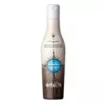 Oranjito Pikesekreem Kokos Level 3 (Kokos Superbronzer) 200 ml 200ml