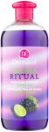Dermacol Aroma rituaal stressirelvi baini pehmendaja 500ml