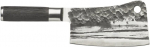 SATAKE Kuro Chopper sgipulgad, 18 cm (SKURO11)