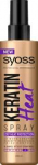 Syoss Keratine Spray 200ml