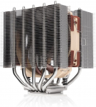 Noctua NH-D12L protsessori jahuti (NH-D12L)