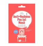 Cettua, Cettua, Anti-Redness, Sheet Mask, For Face, 20 g
