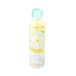 Inuwet, Vanille, Vegan AND Cruelty-Free, Cleansing AND Softening, Shower Mousse, 200 ml