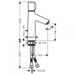 Hansgrohe Talis Select S 100 (HG72042000) Chrome