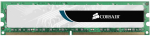 CORSAIR Value Select Green 8GB DDR3 1333MHz DIMM CMV8GX3M1A1333C9