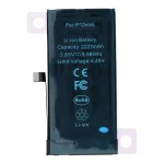 Ncc Aku iPhone 12 Mini 2227mAh Diagnoseeritav KASUTATUD