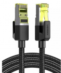 UGREEN NW150 Ethernet RJ45 Cat7 F/FTP 2m must
