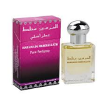 Al Haramain Mukhallath Unisex parfmili 15 ml