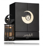 French Avenue Al Qamar Nuit Parfm EDP 100 ml