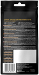 VAFO PRAHA s.r.o Pillows Gourmand with Chicken and Cheese 60 g