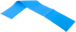 Insportline Resistance Band Hangy 90 cm Heavy
