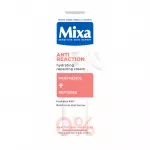 Mixa Reaktsioonivastane kreem 50 ml